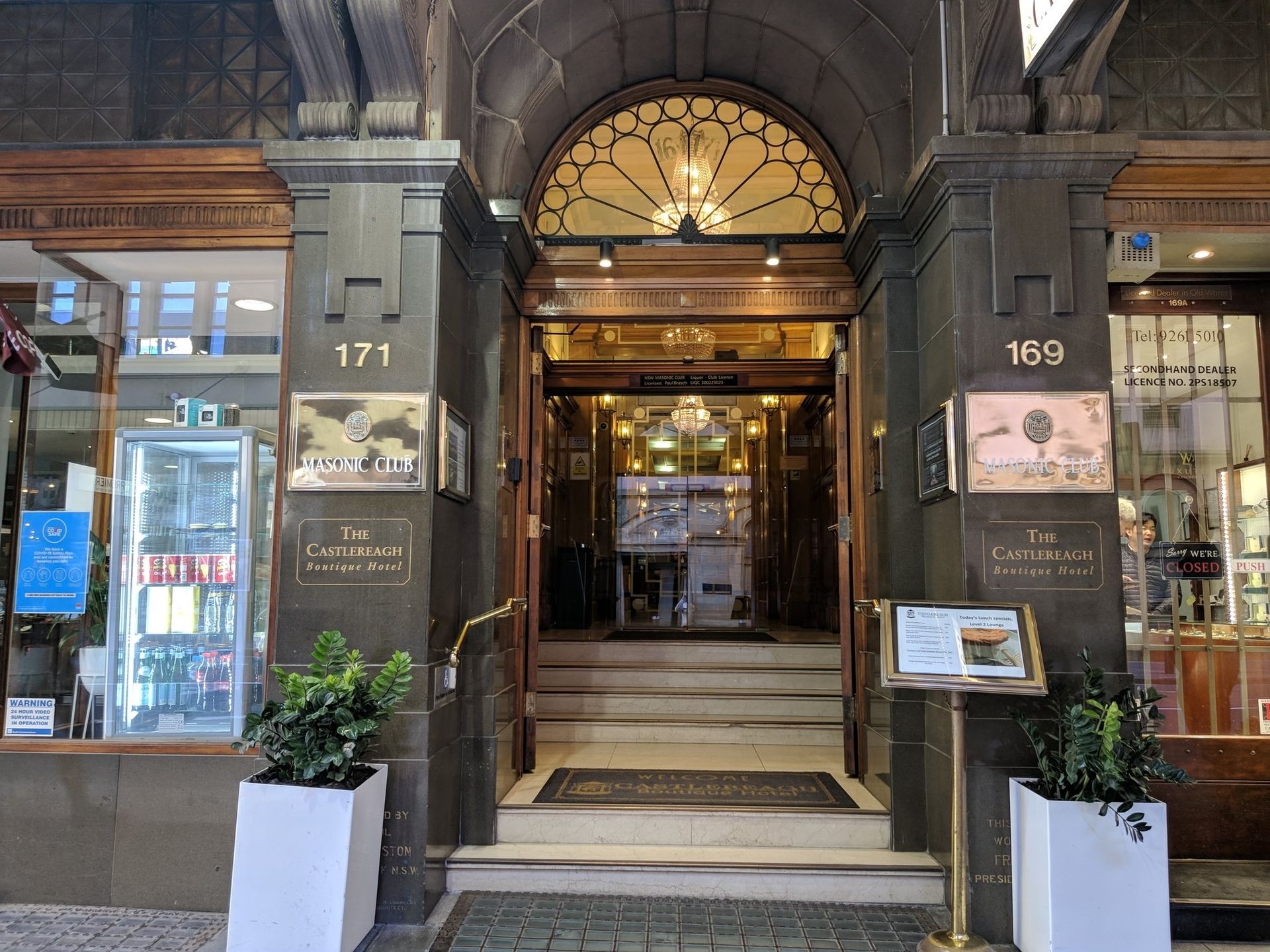 Hotel Entrance